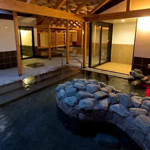 *** ホテル 湘南台第一ホテル藤沢横浜 日本
