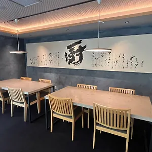 ***** 旅館 厨翠山 日本